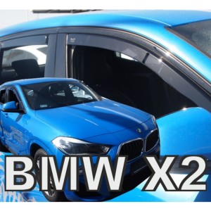 Heko BMW X2 F39 5D 2018> ΣΕΤ ΑΝΕΜΟΘΡΑΥΣΤΕΣ ΑΥΤΟΚΙΝΗΤΟΥ ΑΠΟ ΕΥΚΑΜΠΤΟ ΦΙΜΕ ΠΛΑΣΤΙΚΟ HEKO - 4 ΤΕΜ.